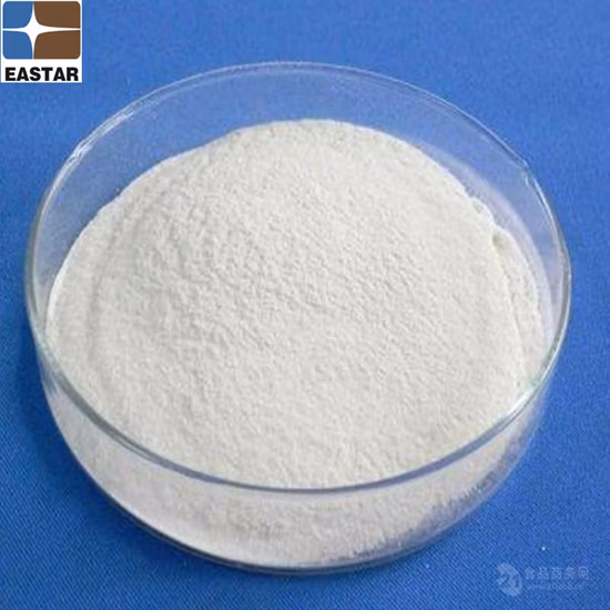 Hochwertiges CAS 9005